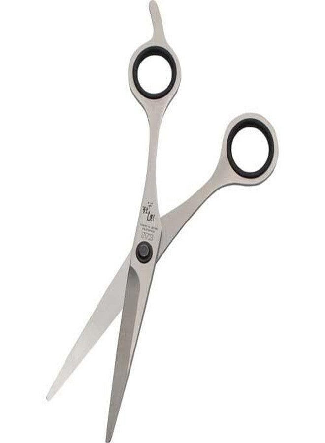Kai HC1818 Seki Magoroku Hair Trimming Scissors (All Stainless Steel), 100 g - Image 2